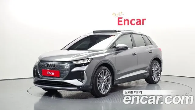 Audi Q4 e-tron 2025