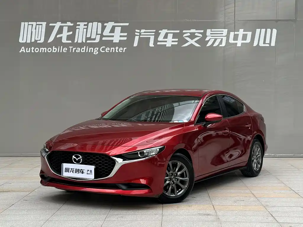 Mazda 3 2021