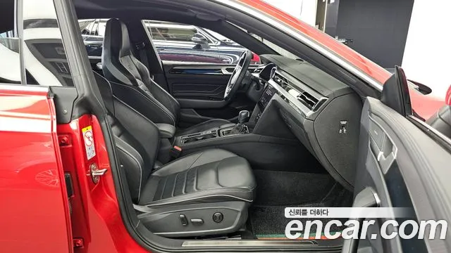 Volkswagen Arteon 2023