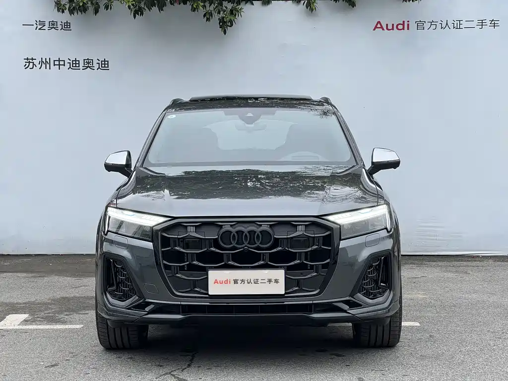 Audi SQ7 2024