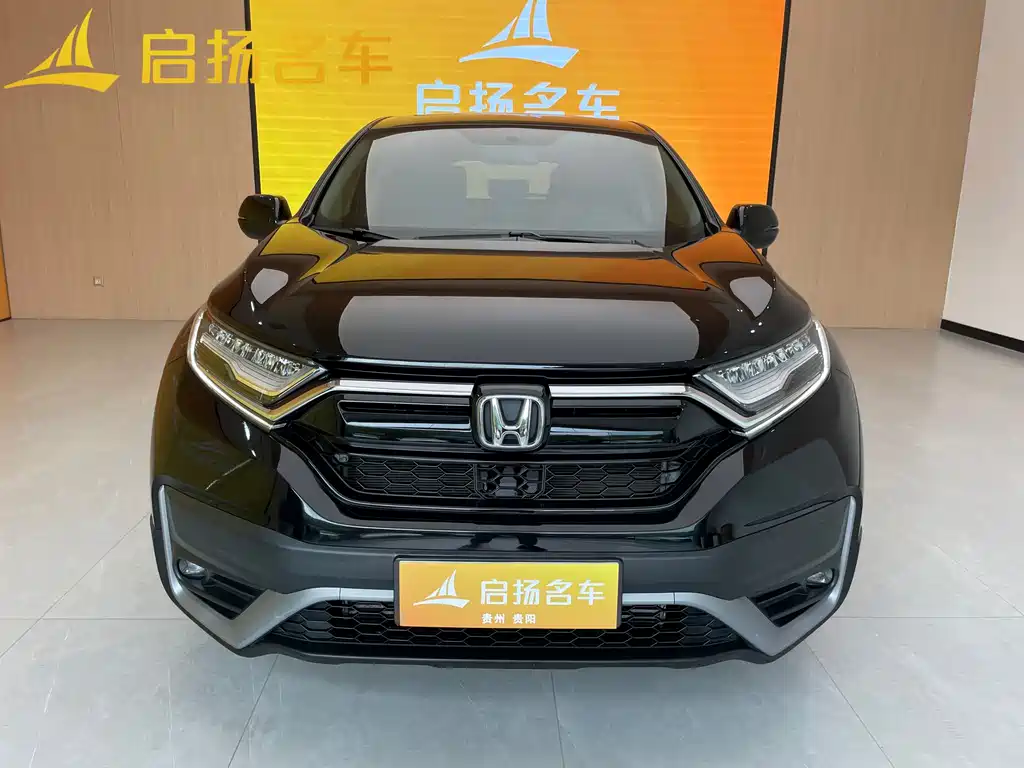 Honda CR-V 2022