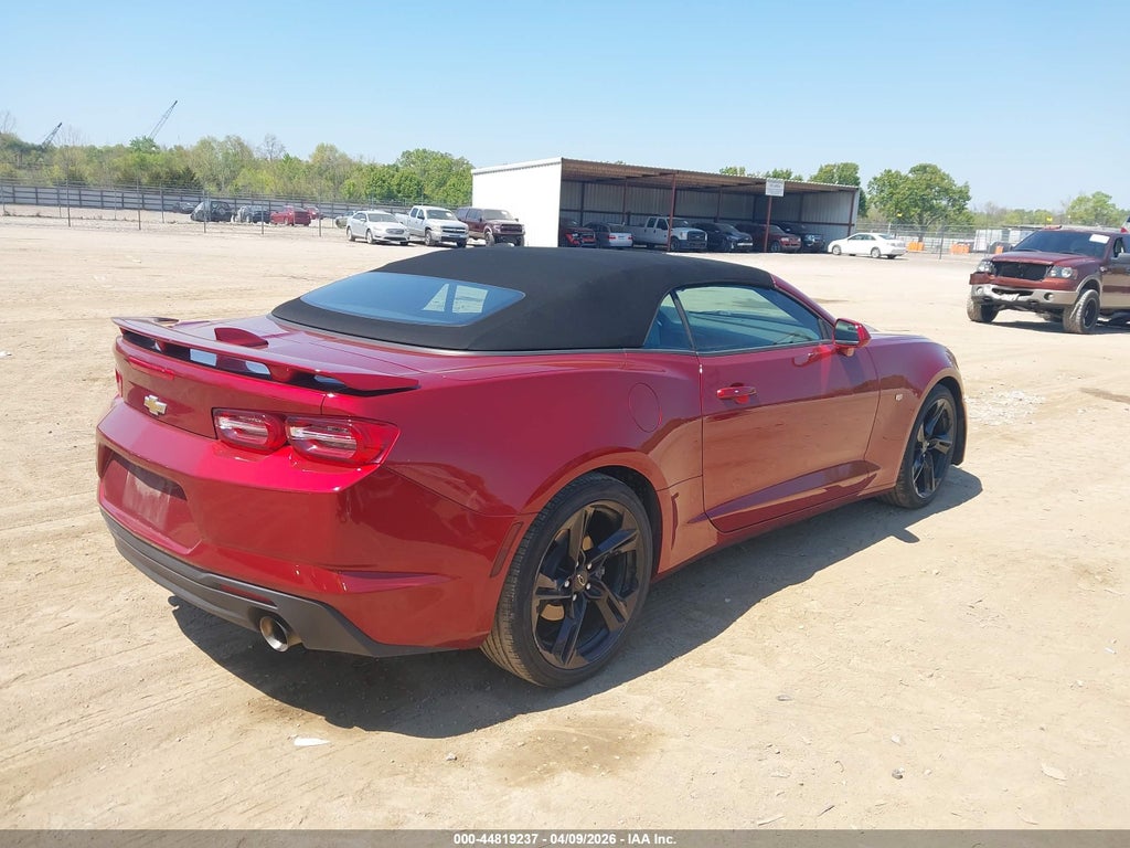 Chevrolet Camaro 2023