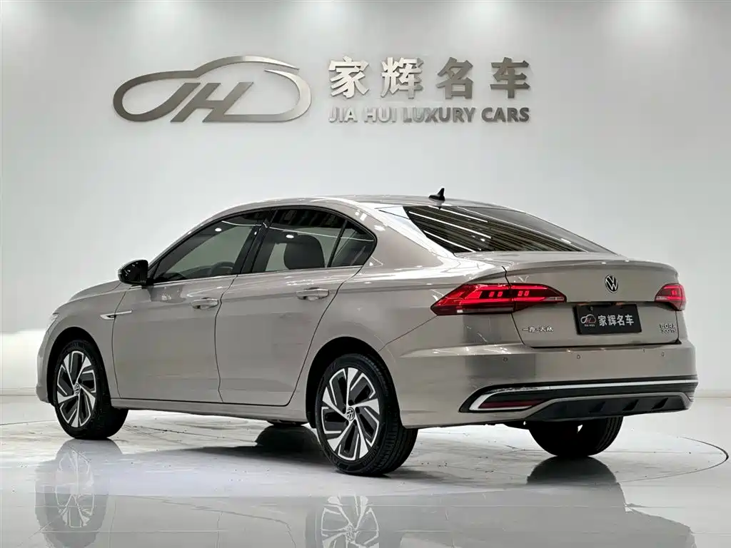 Volkswagen Bora 2023