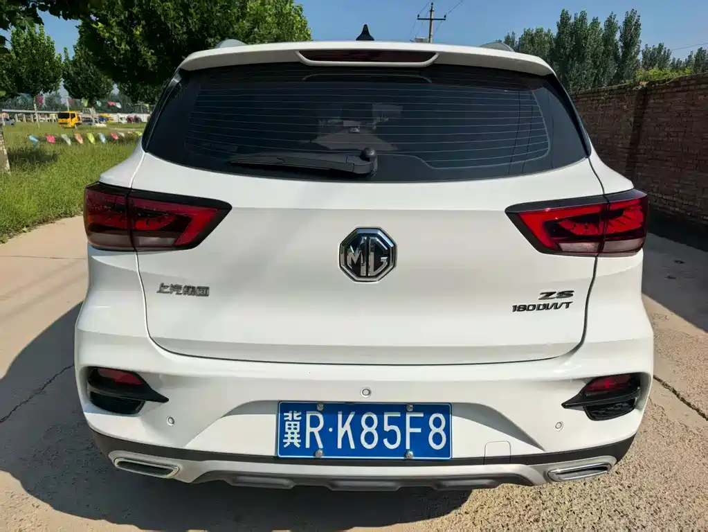 MG ZS 2023