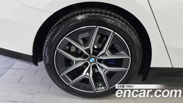 BMW i5 2026