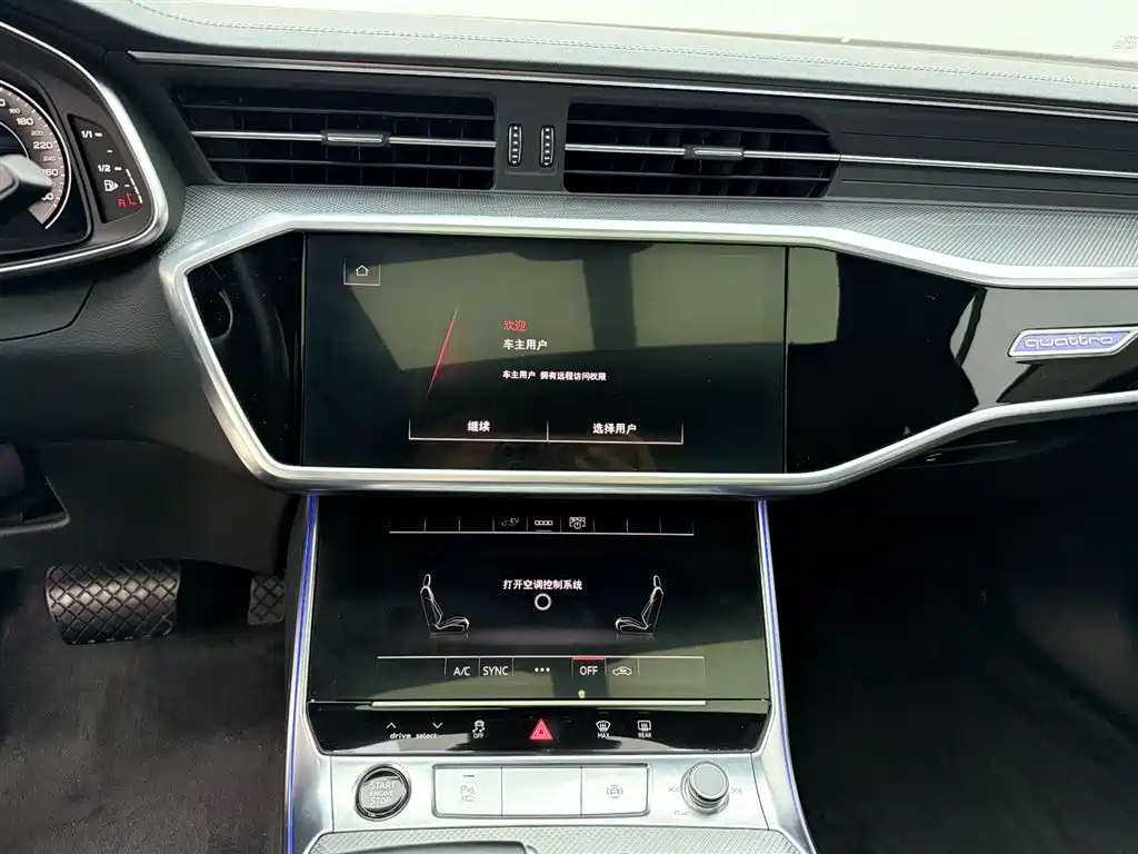 Audi e-tron 2023
