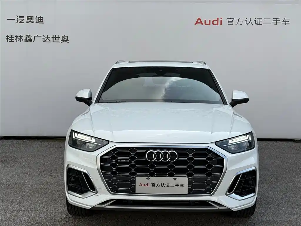 Audi Q5 2022