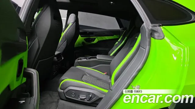 Lamborghini Urus 2024