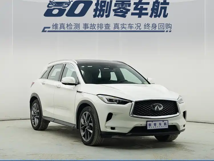 Infiniti QX50 2023