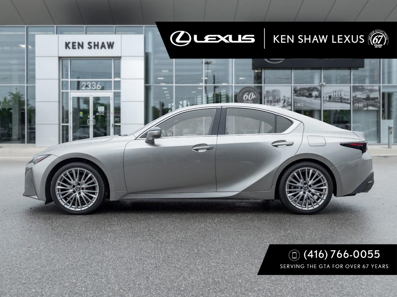 Lexus IS 300 2023