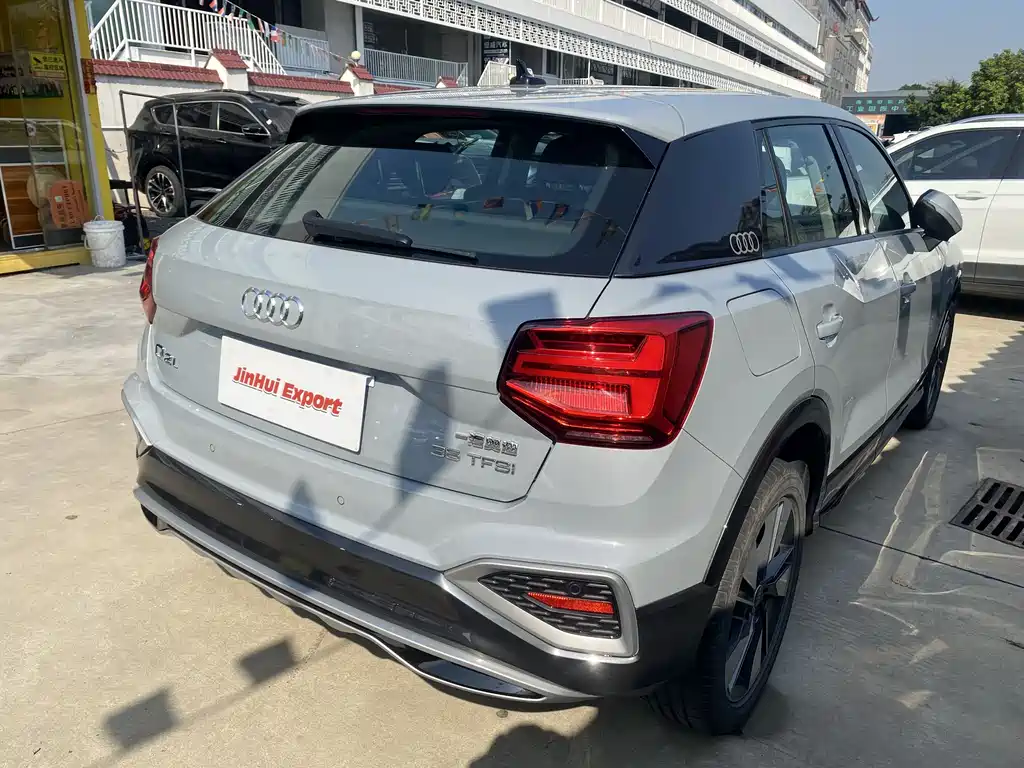 Audi Q2 2024