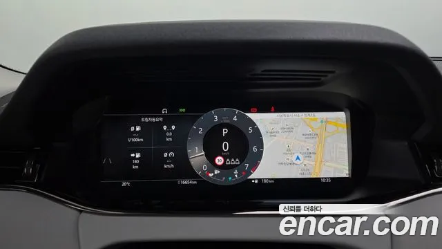 Land Rover Range Rover Evoque 2025