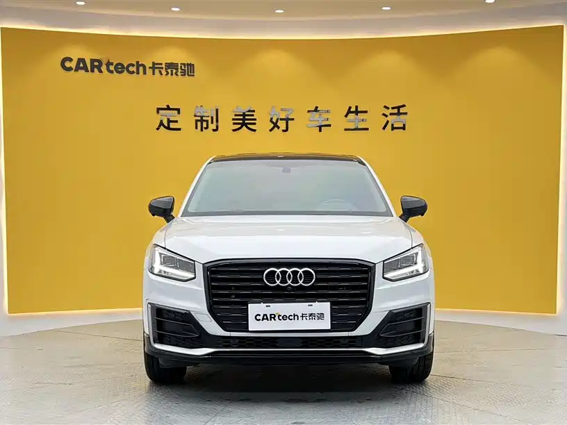 Audi Q2 2021