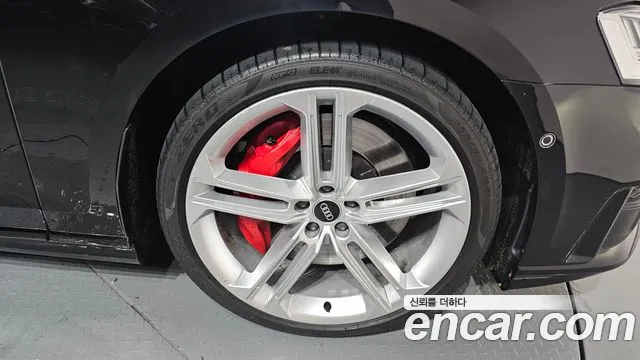 Audi S8 2021