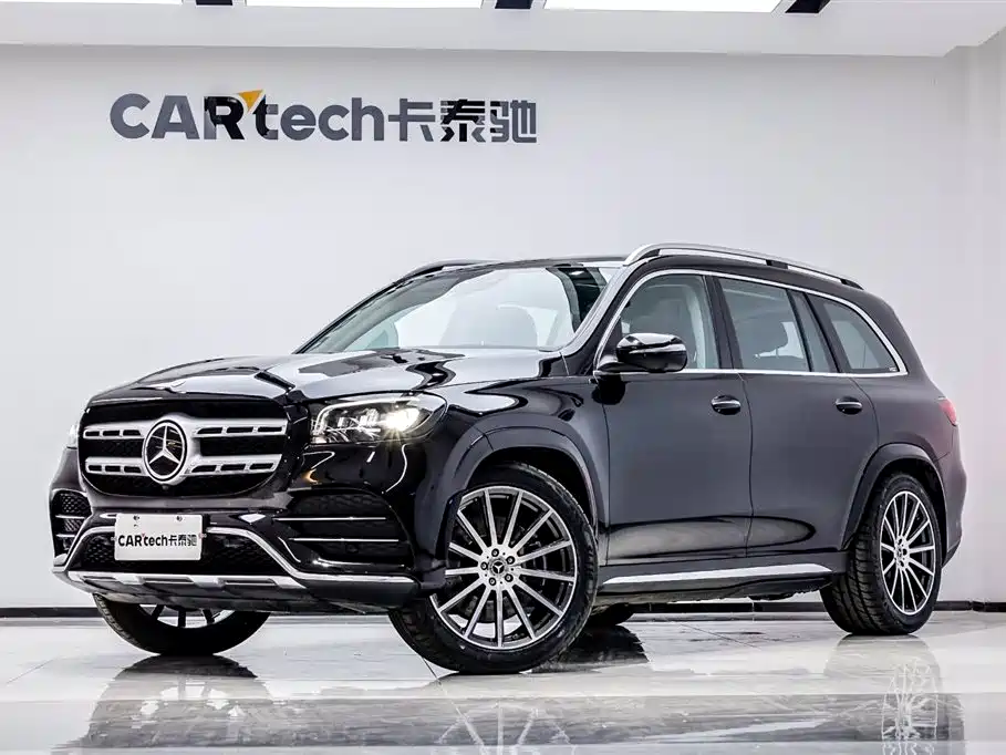 Mercedes-Benz GLS 2023