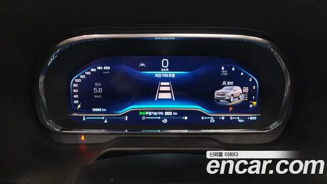 Chevrolet Tahoe 2022