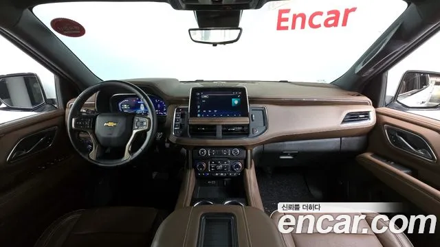 Chevrolet Tahoe 2023