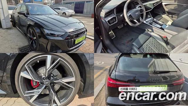 Audi RS6 2024