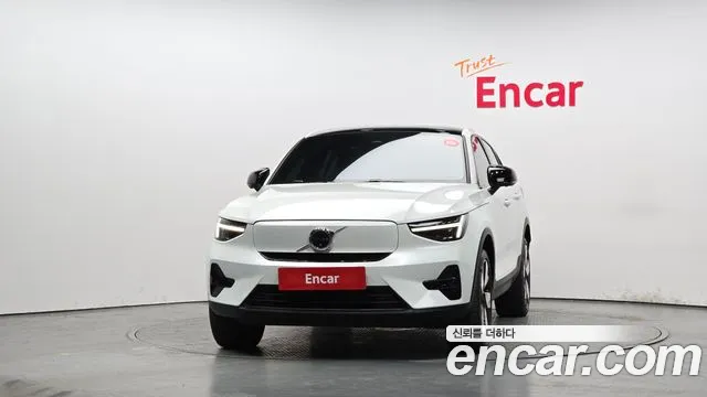 Volvo C40 2023