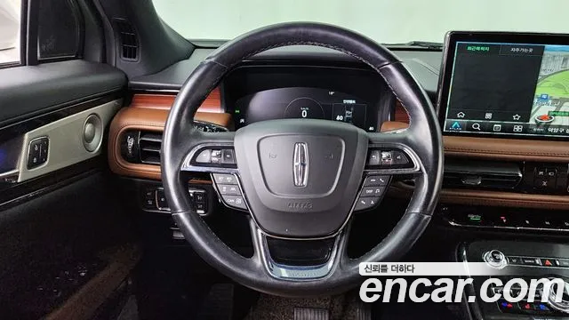 Lincoln Nautilus 2022