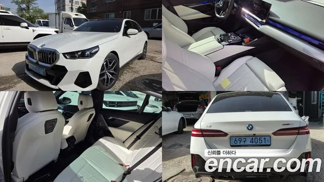 BMW i5 2026