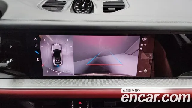 Porsche Cayenne 2024