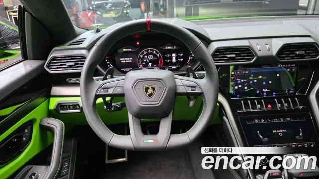 Lamborghini Urus 2024