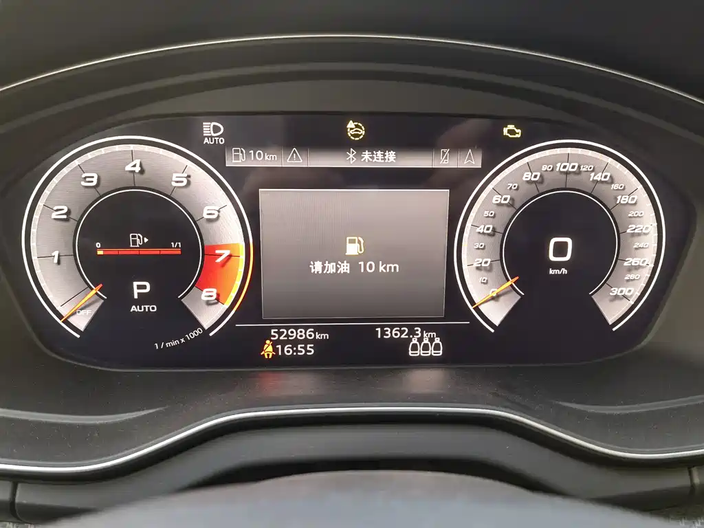 Audi Q5 2021
