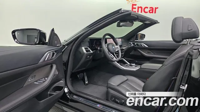 BMW 4 серии 2025