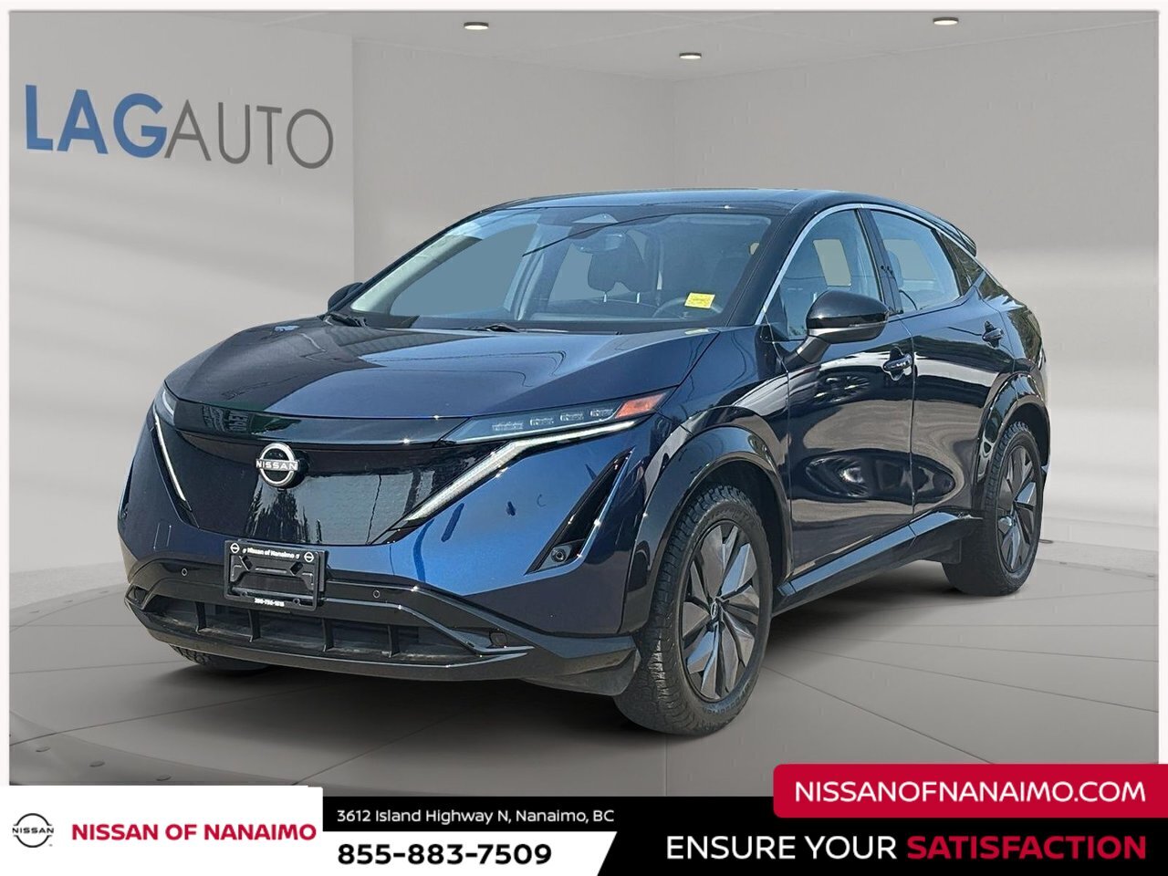 Nissan Ariya 2024