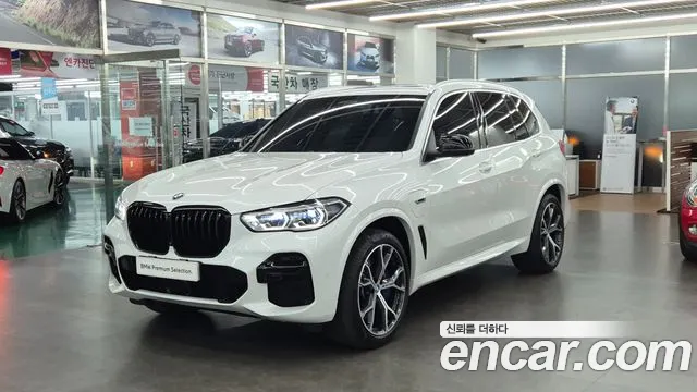 BMW X5 2022