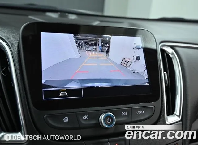 Chevrolet Malibu 2022