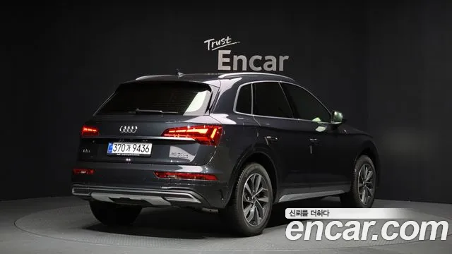 Audi Q5 2023