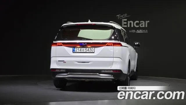 Kia Carnival 2022