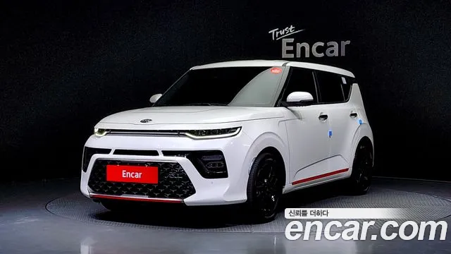 Kia Soul 2020