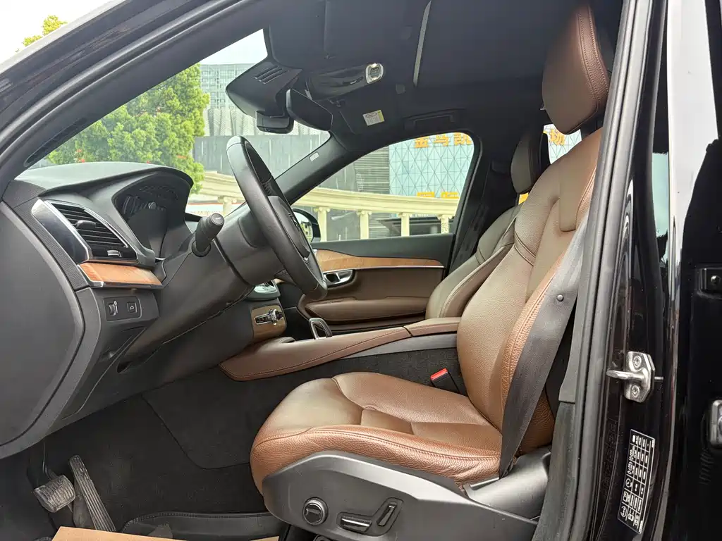 Volvo XC90 2022