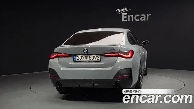 BMW 4 серии 2024