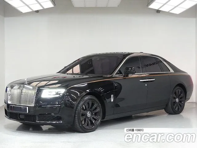 Rolls-Royce Ghost 2023