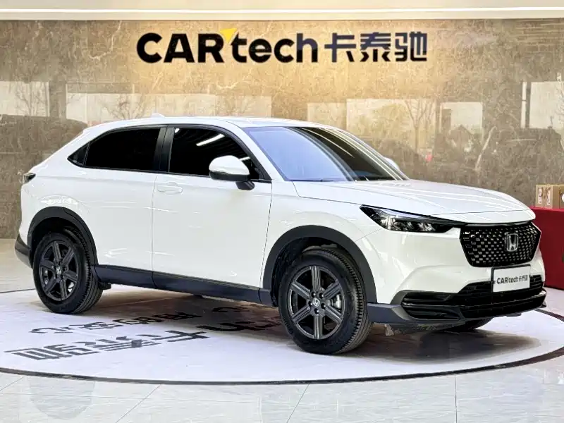 Honda XR-V 2023