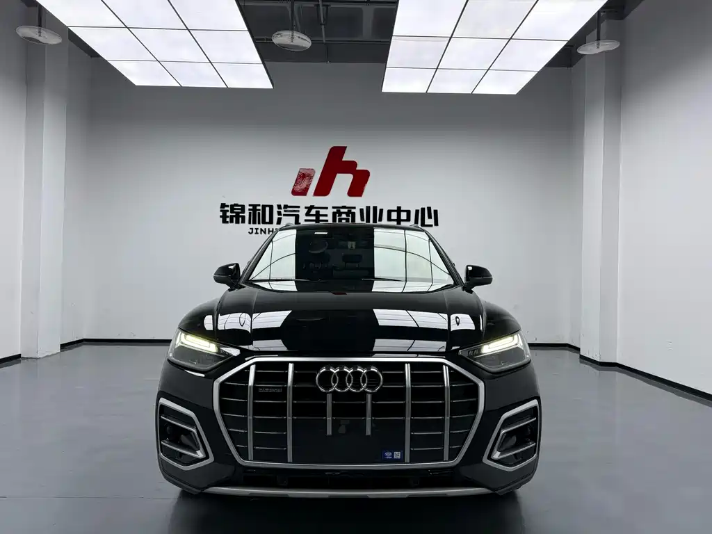 Audi Q5 2023