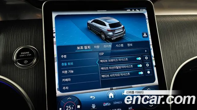 Mercedes-Benz GLC 2023