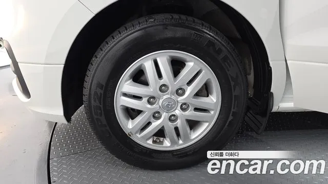 Hyundai Starex 2021
