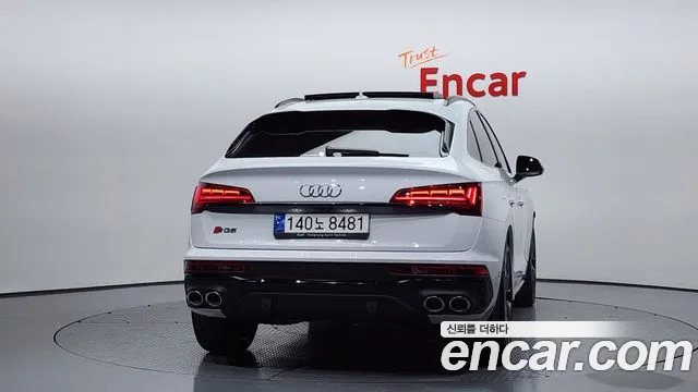 Audi SQ5 2023
