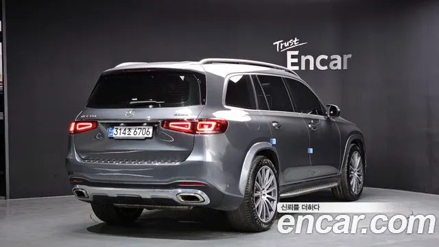 Mercedes-Benz GLS 2021