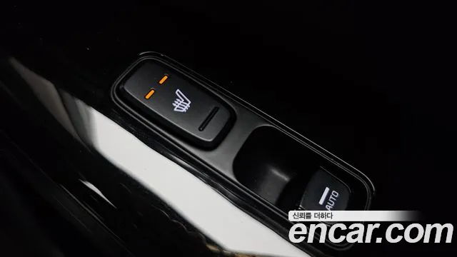 Kia K7 2020