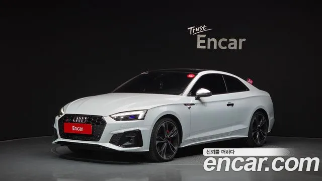 Audi S5 2022