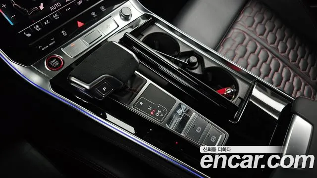 Audi RS7 2022