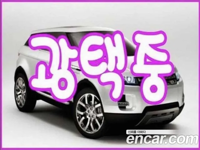 Kia EV9 2023