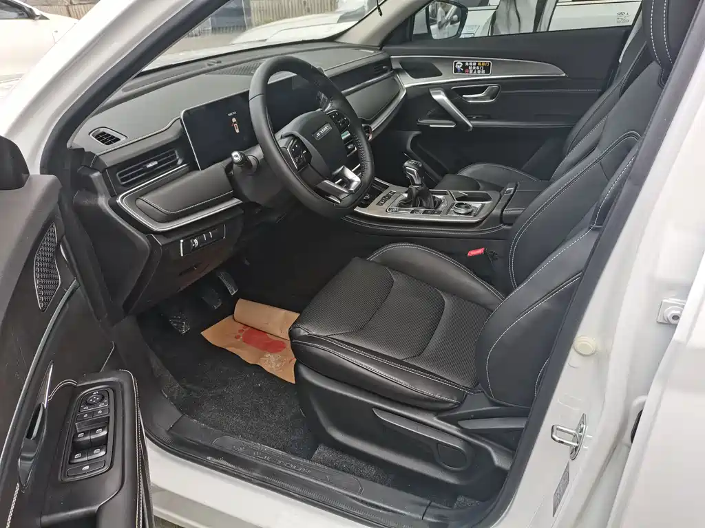 Jetour X70 PLUS 2022