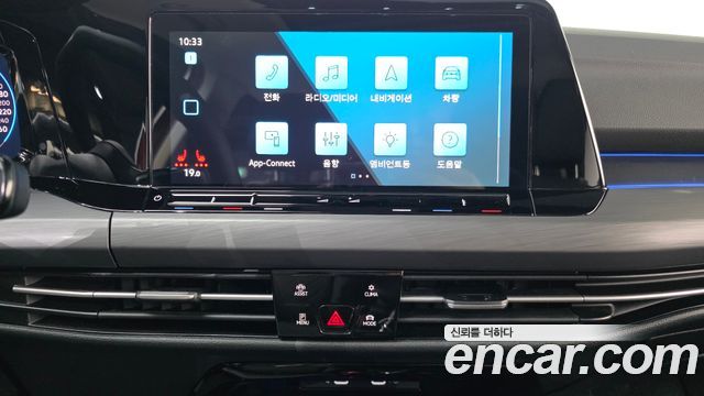 Volkswagen Golf 2023